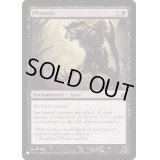 [EX+]ファイレクシア化/Phyresis《英語》【Reprint Cards(The List)】