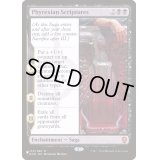 ファイレクシア教典/Phyrexian Scriptures《英語》【Reprint Cards(The List)】