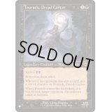 [EX](旧枠仕様)戦慄の朗詠者、トーラック/Tourach, Dread Cantor《英語》【Reprint Cards(The List)】