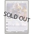 群れの力、アジャニ/Ajani, Strength of the Pride《英語》【Reprint Cards(The List)】