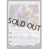 [EX+]群れの力、アジャニ/Ajani, Strength of the Pride《英語》【Reprint Cards(The List)】