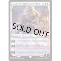 [EX+]群れの力、アジャニ/Ajani, Strength of the Pride《英語》【Reprint Cards(The List)】