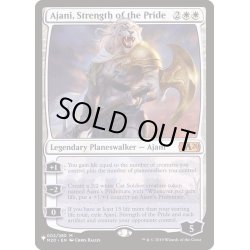 画像1: 群れの力、アジャニ/Ajani, Strength of the Pride《英語》【Reprint Cards(The List)】