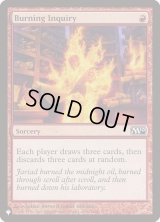 燃え立つ調査/Burning Inquiry《英語》【Reprint Cards(The List)】