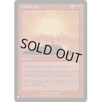 抹消/Obliterate《英語》【Reprint Cards(The List)】