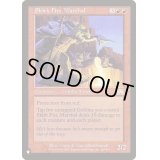 スカークの炎の司令官/Skirk Fire Marshal《英語》【Reprint Cards(The List)】