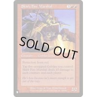 スカークの炎の司令官/Skirk Fire Marshal《英語》【Reprint Cards(The List)】