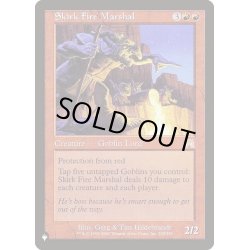 画像1: [EX+]スカークの炎の司令官/Skirk Fire Marshal《英語》【Reprint Cards(The List)】