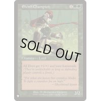 エルフのチャンピオン/Elvish Champion《英語》【Reprint Cards(The List)】