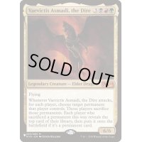 暴虐の龍、アスマディ/Vaevictis Asmadi, the Dire《英語》【Reprint Cards(The List)】