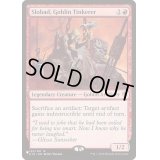 ゴブリンの修繕屋スロバッド/Slobad, Goblin Tinkerer《英語》【Reprint Cards(The List)】