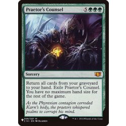 画像1: 法務官の相談/Praetor's Counsel《英語》【Reprint Cards(The List)】