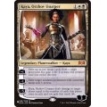 オルゾフの簒奪者、ケイヤ/Kaya, Orzhov Usurper《英語》【Reprint Cards(The List)】