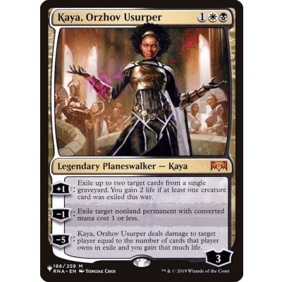 [EX+]オルゾフの簒奪者、ケイヤ/Kaya, Orzhov Usurper《英語》【Reprint Cards(The List)】