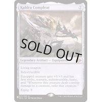 カルドラの完成体/Kaldra Compleat《英語》【Reprint Cards(The List)】