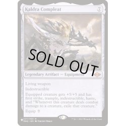 画像1: カルドラの完成体/Kaldra Compleat《英語》【Reprint Cards(The List)】