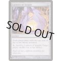 洞察のランタン/Lantern of Insight《英語》【Reprint Cards(The List)】