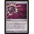 虚無の呪文爆弾/Nihil Spellbomb《英語》【Reprint Cards(The List)】