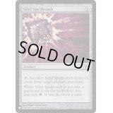 [EX]虚無の呪文爆弾/Nihil Spellbomb《英語》【Reprint Cards(The List)】