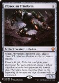 ファイレクシアの三重体/Phyrexian Triniform《英語》【Reprint Cards(The List)】