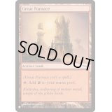 [EX](MRD)大焼炉/Great Furnace《英語》【Reprint Cards(The List)】