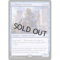 画像1: 大魔導師の名誉教授/Archmage Emeritus《英語》【Reprint Cards(The List)】