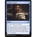 侵襲手術/Invasive Surgery《英語》【Reprint Cards(The List)】