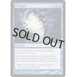 (DST)作り直し/Reshape《英語》【Reprint Cards(The List)】