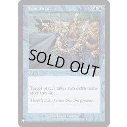 画像1: [EX+]時間の伸長/Time Stretch《英語》【Reprint Cards(The List)】