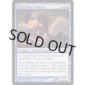[EX+]真の名の宿敵/True-Name Nemesis《英語》【Reprint Cards(The List)】