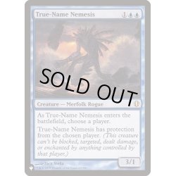 画像1: [EX+]真の名の宿敵/True-Name Nemesis《英語》【Reprint Cards(The List)】