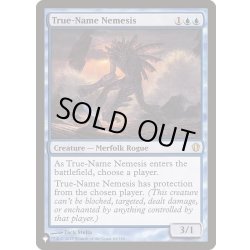 画像1: [EX+]真の名の宿敵/True-Name Nemesis《英語》【Reprint Cards(The List)】
