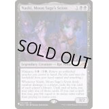 月の賢者の養子、ナシ/Nashi, Moon Sage's Scion《英語》【Reprint Cards(The List)】