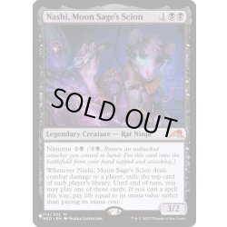 画像1: 月の賢者の養子、ナシ/Nashi, Moon Sage's Scion《英語》【Reprint Cards(The List)】