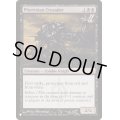 ファイレクシアの十字軍/Phyrexian Crusader《英語》【Reprint Cards(The List)】