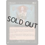 暴露/Unmask《英語》【Reprint Cards(The List)】