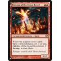 大歓楽の幻霊/Eidolon of the Great Revel《英語》【Reprint Cards(The List)】