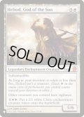 [EX+]太陽の神、ヘリオッド/Heliod, God of the Sun《英語》【Reprint Cards(The List)】