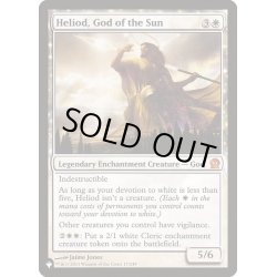 画像1: 太陽の神、ヘリオッド/Heliod, God of the Sun《英語》【Reprint Cards(The List)】