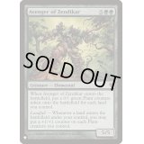 ゼンディカーの報復者/Avenger of Zendikar《英語》【Reprint Cards(The List)】