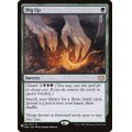 掘り起こし/Dig Up《英語》【Reprint Cards(The List)】