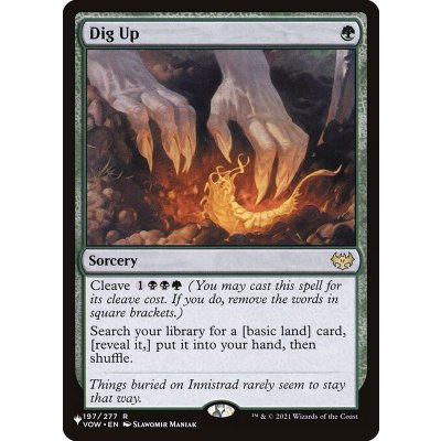 掘り起こし/Dig Up《英語》【Reprint Cards(The List)】