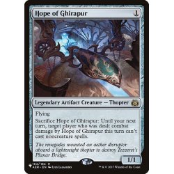 画像1: [EX+]ギラプールの希望/Hope of Ghirapur《英語》【Reprint Cards(The List)】