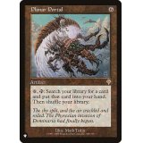 次元の門/Planar Portal《英語》【Reprint Cards(The List)】
