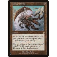 次元の門/Planar Portal《英語》【Reprint Cards(The List)】