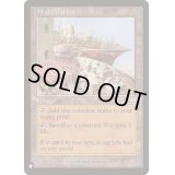 高級市場/High Market《英語》【Reprint Cards(The List)】