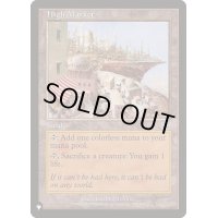 高級市場/High Market《英語》【Reprint Cards(The List)】