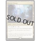 ケトリアのトライオーム/Ketria Triome《英語》【Reprint Cards(The List)】