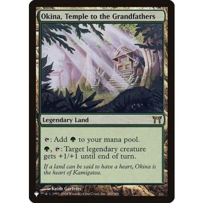 先祖の院、翁神社/Okina, Temple to the Grandfathers《英語》【Reprint Cards(The List)】