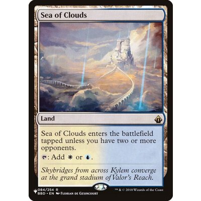 [EX]雲海/Sea of Clouds《英語》【Reprint Cards(The List)】
